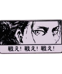 Attack on Titan 'Eren Yeager Eye' Enamel Pin