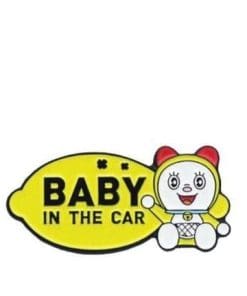 Doraemon 'Baby in the Car' Enamel Pin