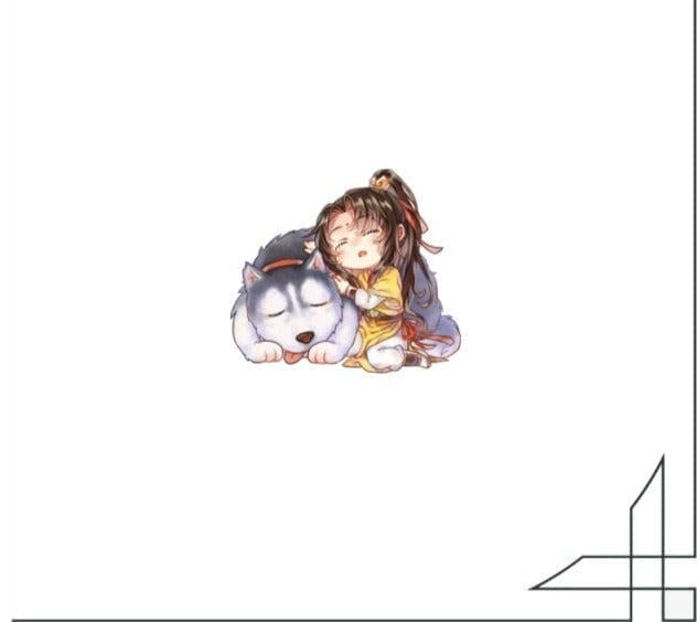 Acrylic Pin The Untamed ‘Jin Guangyao and Fairy’