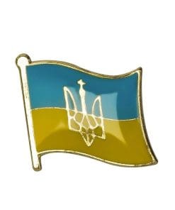 'Ukraine Flag | Gold Trident' Enamel Pin