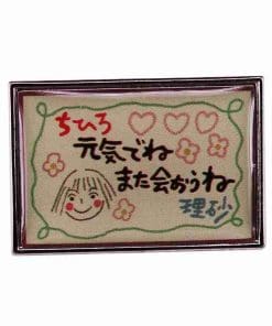 Spirited Away 'Chihiro Letter Card' Enamel Pin