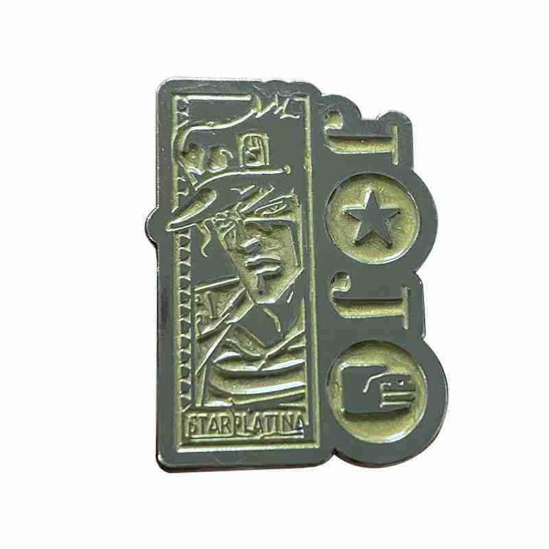 JoJo's Bizarre Adventure Jotaro Kujo | Star Platinum 2.0' Enamel Pin