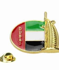 Flag of UAE 'Burj Al Arab' Enamel Pin