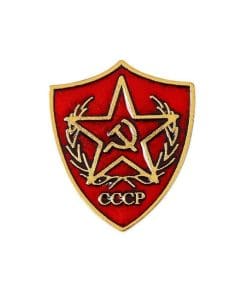 CCCP 'Soviet Red Flag' Enamel Pin