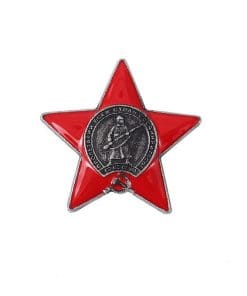 CCCP 'Cold War Red Star Flag' Enamel Pin