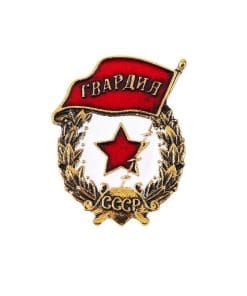 CCP 'Cold War Star Flag' Enamel Pin