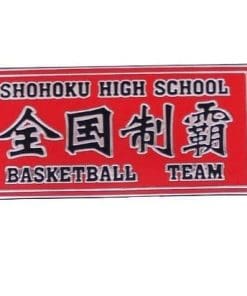 Slam Dunk 'Shohoku High School Basketball Team' Enamel Pin