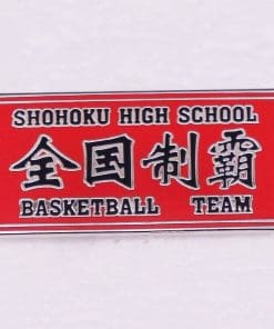 Alternative view of Slam Dunk 'Shohoku High School Basketball Team' Enamel Pin