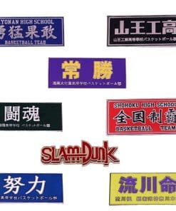 Alternative view of Slam Dunk 'Toyotama High School' Enamel Pin