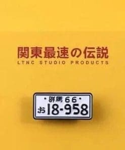 48532488225064