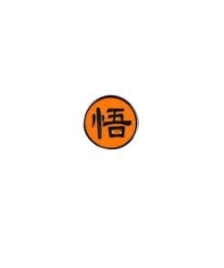 Dragon Ball Z ‘Goku Kanji Symbol’ Enamel Pin