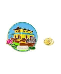 China Scenic Spots 'Master of the Nets Garden' Enamel Pin