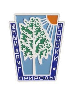 Russian 'Young Friend of Nature of Russia' Enamel Pin