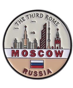 Russian 'The Third Rome' Enamel Pin