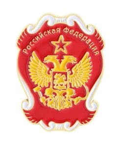 Russian 'Coat of Arms of the Russian Federation' Enamel Pin