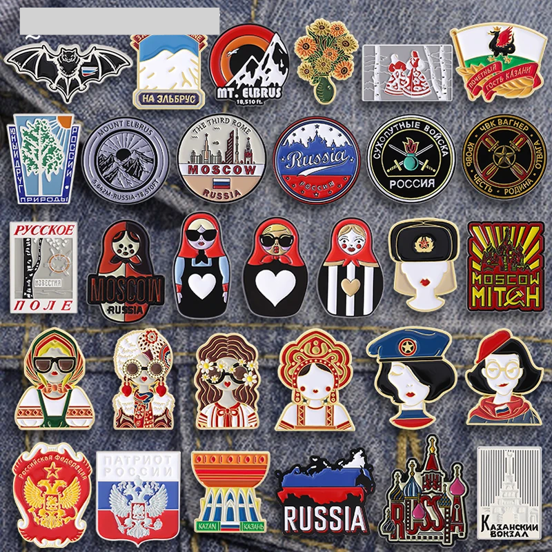 Russian 'Map and Flag' Enamel Pin - Image 4