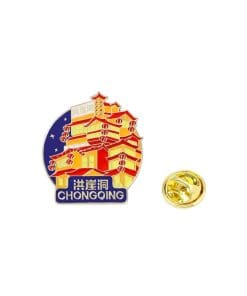 China Scenic Spots 'Chongqing Hongyadong' Enamel Pin