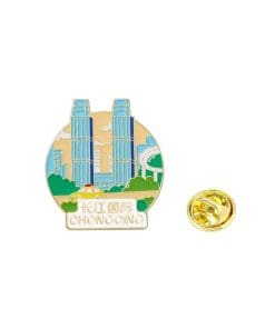 China Scenic Spots 'Chongqing | Yangtze River International Plaza' Enamel Pin