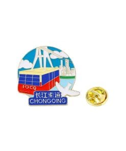 China Scenic Spots 'Chongqing Megacity' Enamel Pin